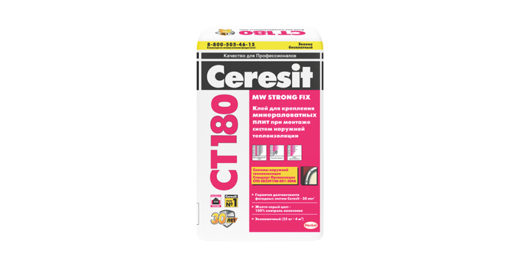 Ceresit СТ 180/25 кг Клей для крепления минераловатных плит