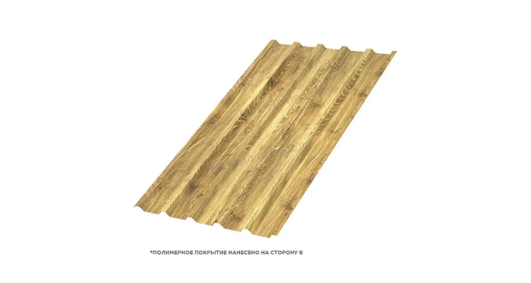 Профнастил профиль МП35 x 1035 B ECOSTEEL T-01 Золотой Дуб 0,5 мм